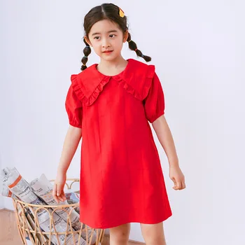 New Girls Summer Clothing 2020 Summer Kids and Teenager Girls Korean-Style Cute Loose Dress Baby Cotton Brief Dresses
New Girls Summer Clothing 2020 Summer Kids and Teenager Girls Korean-Style Cute Loose Dress Baby Cotton Brief Dresses