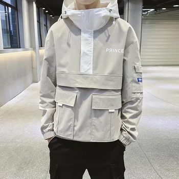New thin jacket for autumn spring men autumn casual jacket coat mens preppy style Tops EU plus size M-3XL
New thin jacket for autumn spring men autumn casual jacket coat mens preppy style Tops EU plus size M-3XL
