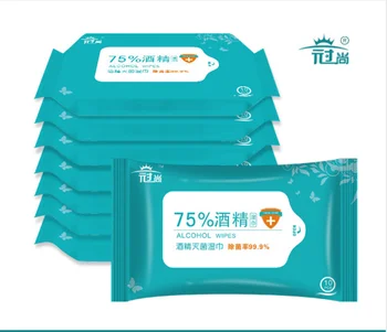 75% alcohol disinfection wipes spot ethanol alcohol sterilization wet wipes 10 pieces in a portable extraction package
75% alcohol disinfection wipes spot ethanol alcohol sterilization wet wipes 10 pieces in a portable extraction package