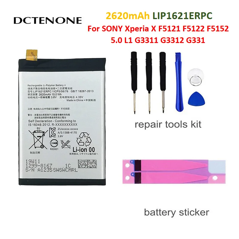 DCTENONE Battery For Sony Xperia X L1 F5121 F5122 F5152 G3313 LIP1621ERPC 2620mAh Authentic Phone Replacement Battery
DCTENONE Battery For Sony Xperia X L1 F5121 F5122 F5152 G3313 LIP1621ERPC 2620mAh Authentic Phone Replacement Battery