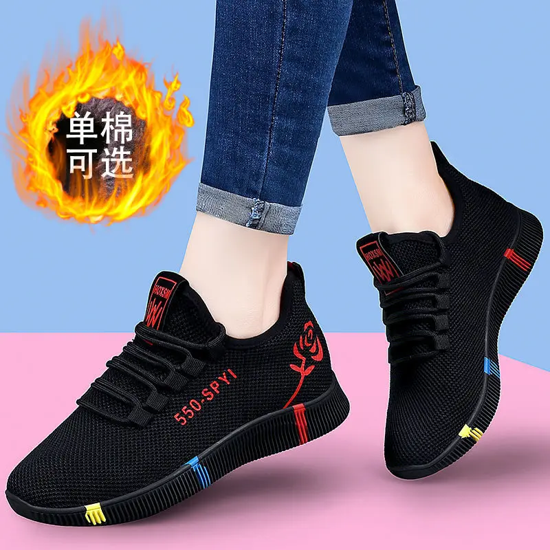 2020 New Mesh Sneakers Spring Autumn Fashion Thick Bottom Round Toe Breathable Platform Mixed Colors Leisure Women Shoes NVX312
2020 New Mesh Sneakers Spring Autumn Fashion Thick Bottom Round Toe Breathable Platform Mixed Colors Leisure Women Shoes NVX312