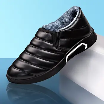 Cresfimix Male Fashion Anti Skid All Black Winter Warm Short Shoes Men Casual Plus Size Brown Autumn Fur Thick Boots C6390 
Cresfimix Male Fashion Anti Skid All Black Winter Warm Short Shoes Men Casual Plus Size Brown Autumn Fur Thick Boots C6390