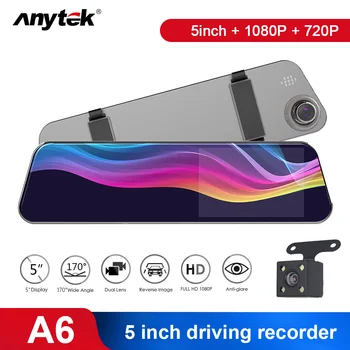 Anytek 5 Inch Touch Car Dvr Streaming Media Mirror Dash Cam FHD 1080P Video Recorder Dual Lens Support 1080P Rearview Camera
Anytek 5 Inch Touch Car Dvr Streaming Media Mirror Dash Cam FHD 1080P Video Recorder Dual Lens Support 1080P Rearview Camera