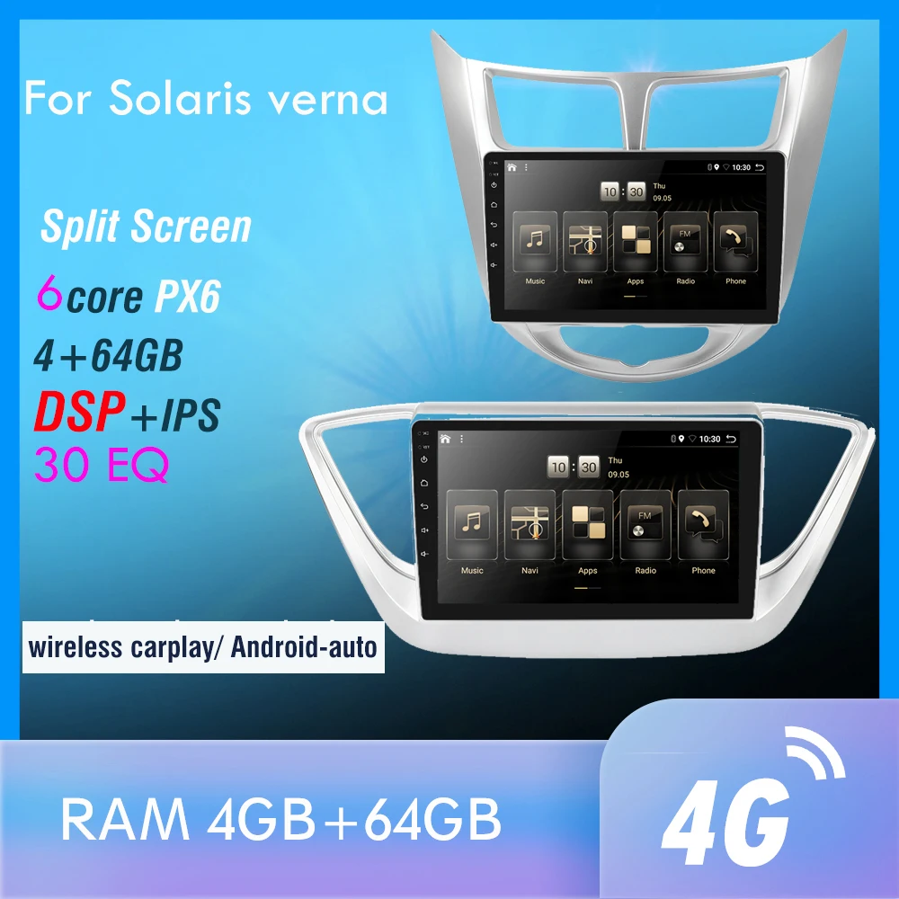 Android 10 0 PX6 мультимедийная Автомобильная магнитола для Hyundai solaris verna GPS Navi аудио
