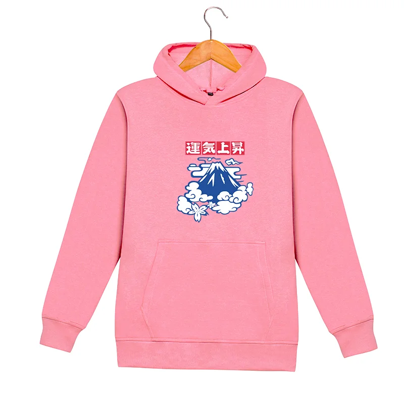 2019 Man&Women Hooded Sweatshirts Fleece Winter Cartoon Oversized Famale Pullover Warm Pocket Hooded Girl Casual Black Big Size
2019 Man&Women Hooded Sweatshirts Fleece Winter Cartoon Oversized Famale Pullover Warm Pocket Hooded Girl Casual Black Big Size