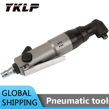 Air Screwdriver 90 Degree Pneumatic Reversible Screw Driver Professional Tool
Air Screwdriver 90 Degree Pneumatic Reversible Screw Driver Professional Tool