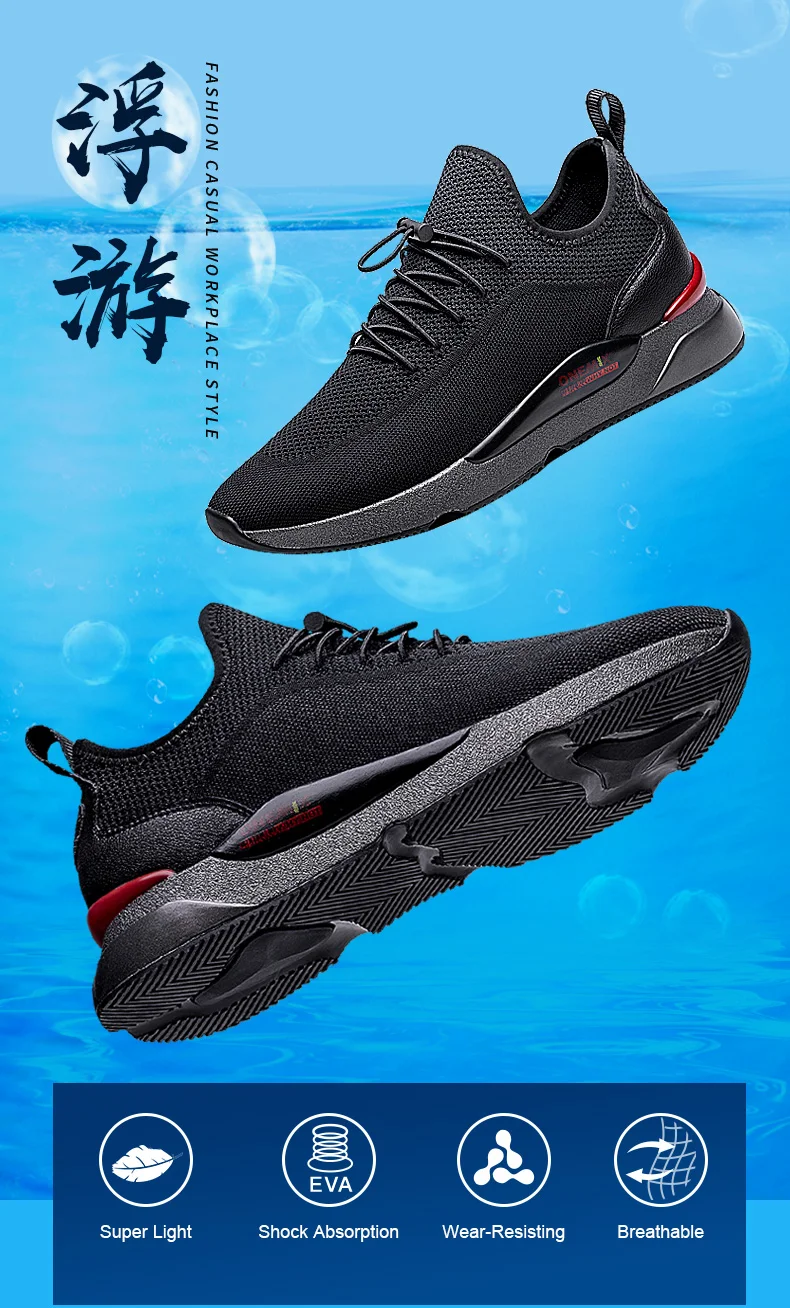 1661测款详情_01