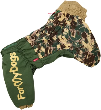FOR MY DOGS FOR MY DOGS overalls for dogs camouflage khakis for boys FW574-2018 M
FOR MY DOGS FOR MY DOGS overalls for dogs camouflage khakis for boys FW574-2018 M