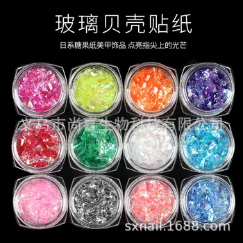 Manicure Glass Paper Adhesive Paper Irregular Symphony Aurora Paper Manicure Decorative Colorful Glass Paper Nail Ornament
Manicure Glass Paper Adhesive Paper Irregular Symphony Aurora Paper Manicure Decorative Colorful Glass Paper Nail Ornament