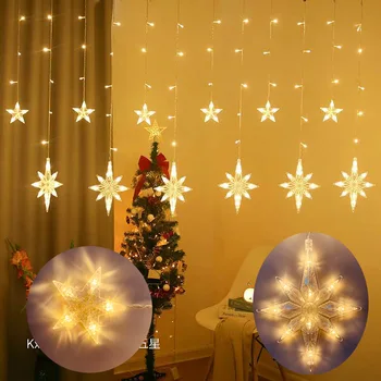 Polaris Five-Pointed Star LED Curtain Light LED Ice Bar Lamp Hanging Decorative Lights Indoor Wedding Proposal Lantern
Polaris Five-Pointed Star LED Curtain Light LED Ice Bar Lamp Hanging Decorative Lights Indoor Wedding Proposal Lantern