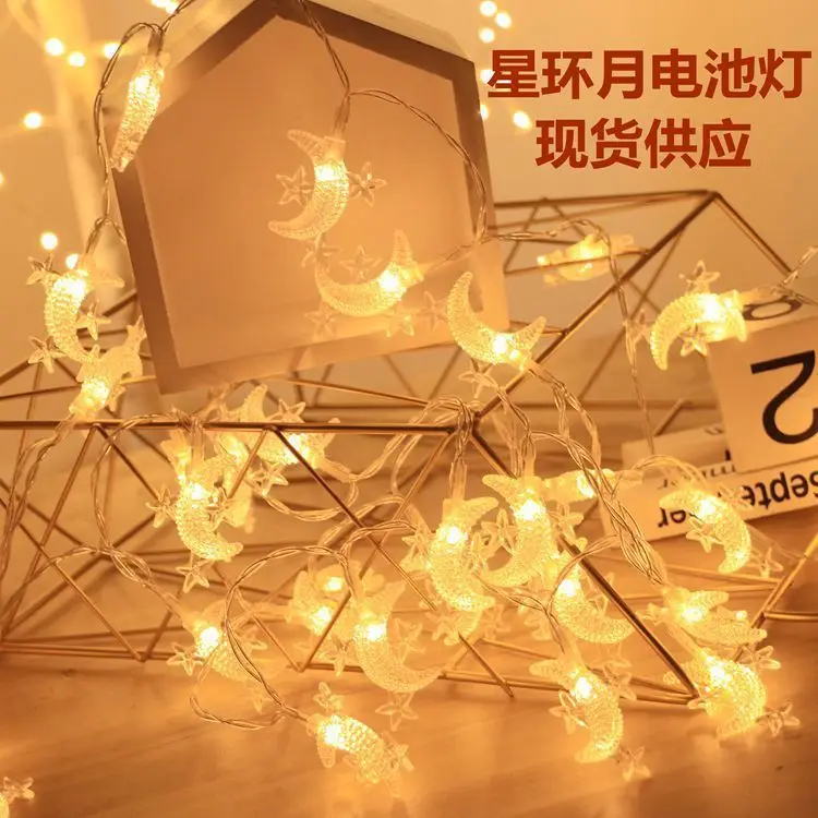 Stall Supply of Goods Ramadan Star Moon-light Lamp Colorful Lights String Lights Holiday Christmas Room Decoration Wedding Small
Stall Supply of Goods Ramadan Star Moon-light Lamp Colorful Lights String Lights Holiday Christmas Room Decoration Wedding Small