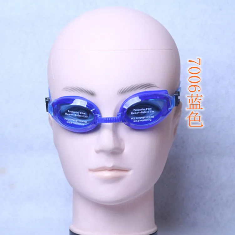 2018 Summer New Style Swimming Glasses PVC Anti-fog Waterproof Boxed High-definition Goggles
2018 Summer New Style Swimming Glasses PVC Anti-fog Waterproof Boxed High-definition Goggles