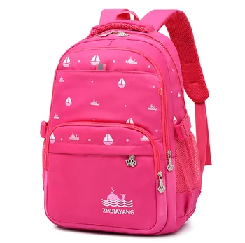 2020 new lightweight and breathable primary schoolbag children backpack casual backpack Korean version cute 2-6 grade girl
2020 new lightweight and breathable primary schoolbag children backpack casual backpack Korean version cute 2-6 grade girl