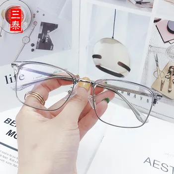 TR90 Ultra-Light Eyebrows Frame Glasses Fashion Man Block Little Red Book Celebrity Style Vintage Transparent Half-frame Frame F
TR90 Ultra-Light Eyebrows Frame Glasses Fashion Man Block Little Red Book Celebrity Style Vintage Transparent Half-frame Frame F
