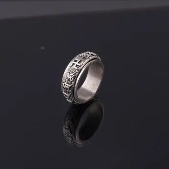 Men's Vintage Rotating Personality Ring Vintage Scriptures Six-word Mantra Ring European and American Rock Ring Unisex
Men's Vintage Rotating Personality Ring Vintage Scriptures Six-word Mantra Ring European and American Rock Ring Unisex