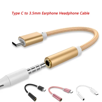 4 Colors Type C to 3.5 Earphone Adapter USB 3.1 Type-C USB-C Male 3.5mm AUX Audio Jack Cable Converter Headphone Headset Adapter
4 Colors Type C to 3.5 Earphone Adapter USB 3.1 Type-C USB-C Male 3.5mm AUX Audio Jack Cable Converter Headphone Headset Adapter