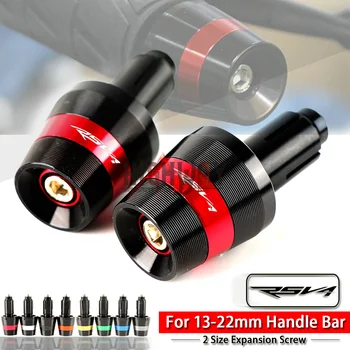 CNC 7/8" 22mm Aluminum Alloy Handlebar Handle Bar End Grips Weight Plugs Cap For Aprilia RSV4 FACTORY RSV4-R/RR
CNC 7/8" 22mm Aluminum Alloy Handlebar Handle Bar End Grips Weight Plugs Cap For Aprilia RSV4 FACTORY RSV4-R/RR