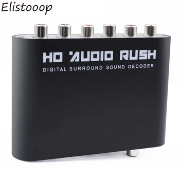 5.1 Audio Decoder Digital DTS Amplifier Analog Converter LPCM To 5.1 Analog Output 2.1 Digital Audio Decoder For DVD PC
5.1 Audio Decoder Digital DTS Amplifier Analog Converter LPCM To 5.1 Analog Output 2.1 Digital Audio Decoder For DVD PC