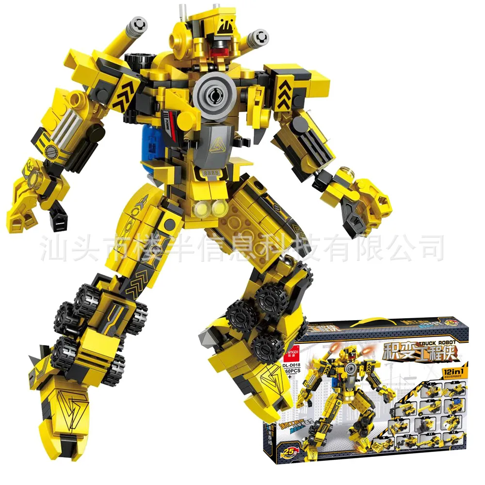 City Engineering Building Blocks Plot Becomes Engineering Man 12-in-1 Children'S Educational Small Particles Assembled Building
City Engineering Building Blocks Plot Becomes Engineering Man 12-in-1 Children'S Educational Small Particles Assembled Building