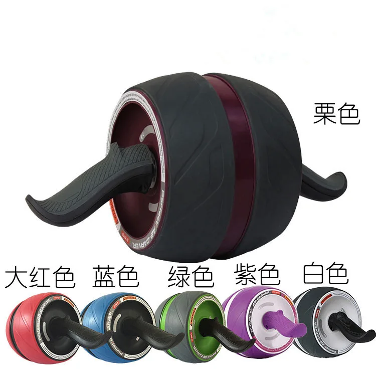 Resilient Power Roller Mute Wheel Abdominal Wheel Exercise Sports Fitness Equipment Household Belly Holding AB Rocket Belly Cont
Resilient Power Roller Mute Wheel Abdominal Wheel Exercise Sports Fitness Equipment Household Belly Holding AB Rocket Belly Cont
