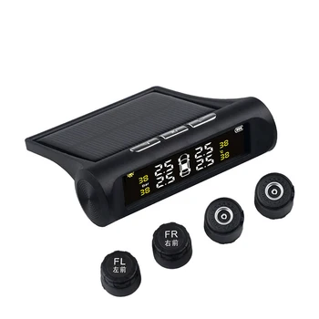 2020 High Quality TPMS Solar Power Wireless Automatic Tire Pressure Monitoring Digital LCD Display Car USB External TPMS
2020 High Quality TPMS Solar Power Wireless Automatic Tire Pressure Monitoring Digital LCD Display Car USB External TPMS
