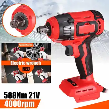 588Nm 21V Electric Brushless Impact Wrench Rechargeable Wrench Power Tool Cordless with 3 LED Light Without Battery Accessories
588Nm 21V Electric Brushless Impact Wrench Rechargeable Wrench Power Tool Cordless with 3 LED Light Without Battery Accessories