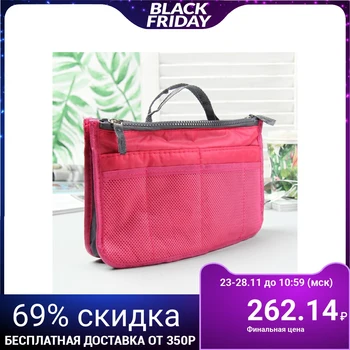 Travel cosmetic bag, 3 sections with zippers, 10 outer pockets, raspberry color
Travel cosmetic bag, 3 sections with zippers, 10 outer pockets, raspberry color