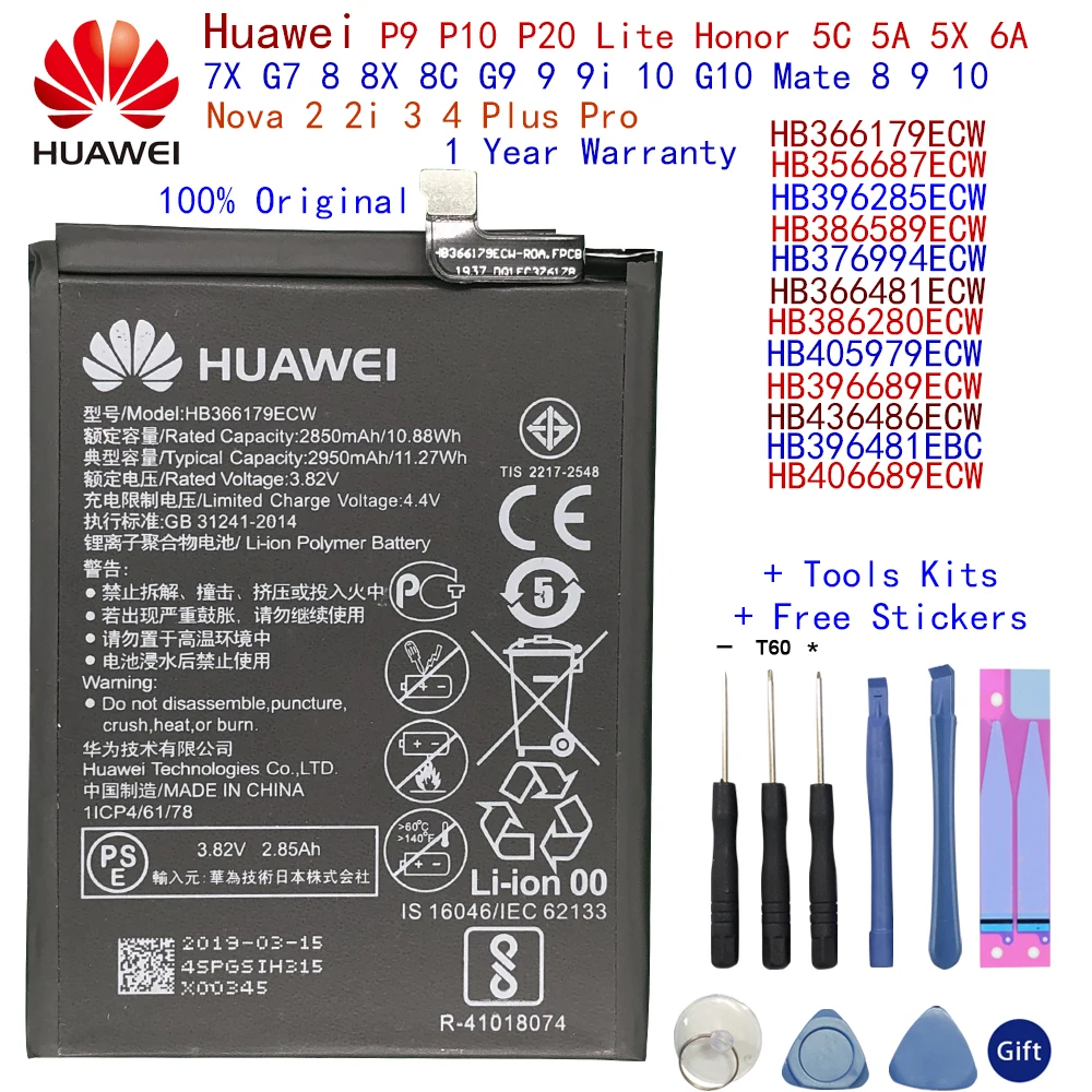 Huawei Nova 2 2i 3 3i 4 plus Mate SE 8 9 10 Lite/10 Pro P20 P10 plus honor 6C 5A 7A 7X 8A 8 9 10 9i V9 P20 Pro Original Battery
Huawei Nova 2 2i 3 3i 4 plus Mate SE 8 9 10 Lite/10 Pro P20 P10 plus honor 6C 5A 7A 7X 8A 8 9 10 9i V9 P20 Pro Original Battery