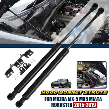 2X Engine Cover Bonnet Front Hood Gas Strut Lift Support For Mazda MX-5 MX5 Miata Roadster 2015 2016 2017 2018 2019
2X Engine Cover Bonnet Front Hood Gas Strut Lift Support For Mazda MX-5 MX5 Miata Roadster 2015 2016 2017 2018 2019