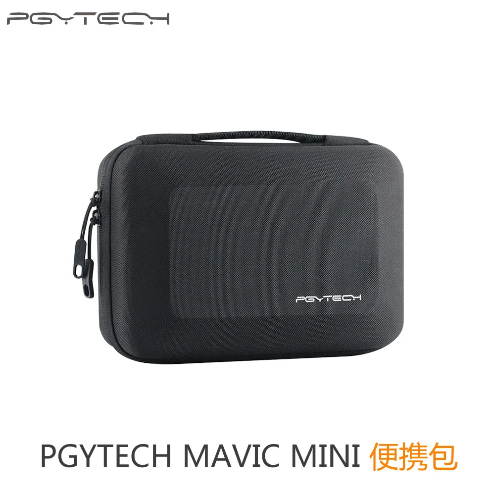 Pgytech Used in dji yulai Mavic Mini UAV Accessories Carrying Case Storgage Bag New Products