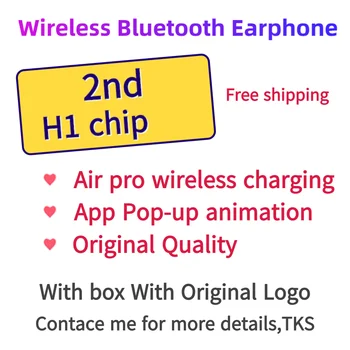 With GPS sensor function 2nd generation H1 chip App Pop-up animation Earphone Wireless charging Bluetooth Earphone
With GPS sensor function 2nd generation H1 chip App Pop-up animation Earphone Wireless charging Bluetooth Earphone