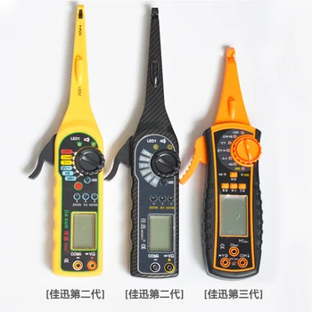 Ms8211 Car Route Detector Circuitry Tester Car Multimeter Exploration Hook Test Light Test Pencil
Ms8211 Car Route Detector Circuitry Tester Car Multimeter Exploration Hook Test Light Test Pencil