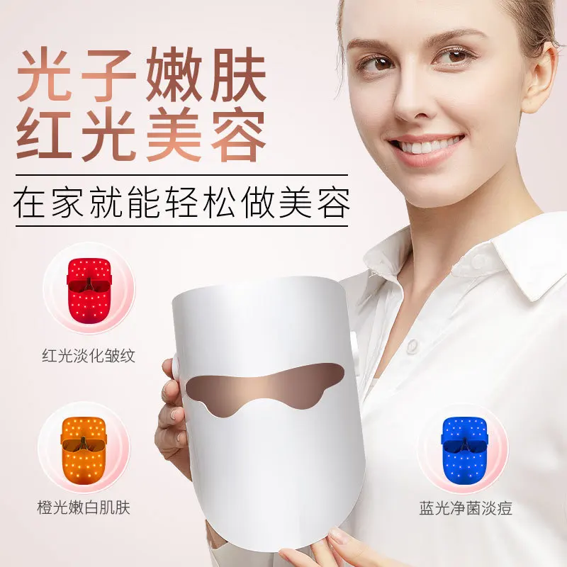 LED Beauty Apparatus Skin Beauty Mask Instrument Seven Color IPL Mask Instrument Household Spectrumeter Inductive Therapeutical
LED Beauty Apparatus Skin Beauty Mask Instrument Seven Color IPL Mask Instrument Household Spectrumeter Inductive Therapeutical