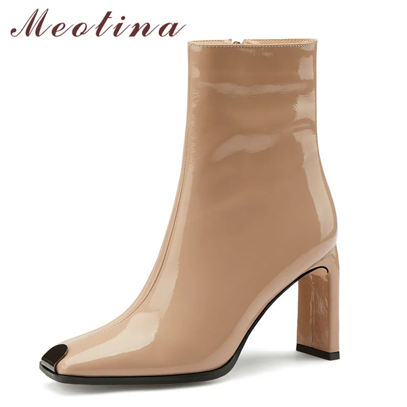 Meotina Real Leather High Heel Short Boots Women Shoes Metal Decoration Square Toe Thick Heels Zip Ankle Boots Female Autumn 45
Meotina Real Leather High Heel Short Boots Women Shoes Metal Decoration Square Toe Thick Heels Zip Ankle Boots Female Autumn 45