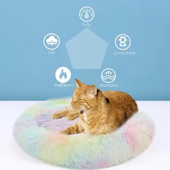 Dog Bed Cat Nest Pet Sleep Blanket Soft Round Shape Creative Warm Type Puppy Winter House
Dog Bed Cat Nest Pet Sleep Blanket Soft Round Shape Creative Warm Type Puppy Winter House