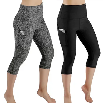 Casual fashion Women Spring and summer Polyester Workout Out Pocket Leggings Fitness Sports Gym Running Athletic Pants h4 
Casual fashion Women Spring and summer Polyester Workout Out Pocket Leggings Fitness Sports Gym Running Athletic Pants h4