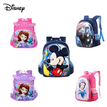 DISNEY Mommy Bag MICKEY Halloween Backpack Large Capacity Nursing Travel Backpack Funcational Bags for Children
DISNEY Mommy Bag MICKEY Halloween Backpack Large Capacity Nursing Travel Backpack Funcational Bags for Children