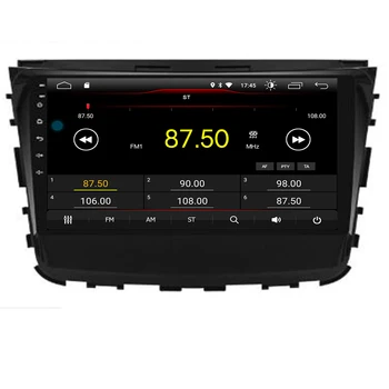 9" octa core 1280*720 QLED screen Android 10 Car radio GPS Navigation for Ssangyong rexton 2018-2020
9" octa core 1280*720 QLED screen Android 10 Car radio GPS Navigation for Ssangyong rexton 2018-2020