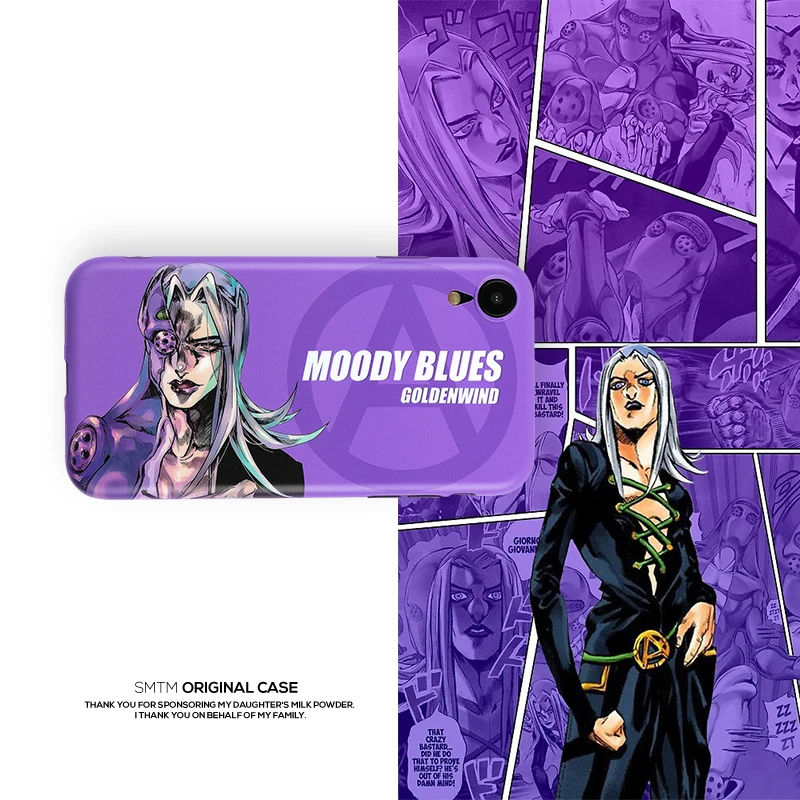 Frosted soft shell with black edge for ios Android JoJo's Bizarre Adventure phone case
Frosted soft shell with black edge for ios Android JoJo's Bizarre Adventure phone case