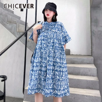 CHICEVER Letter Print Playsuit Female O Neck Short Sleeve Pocket Loose Casual Wide Leg Jumpsuits Women 2020 Summer Fashion
CHICEVER Letter Print Playsuit Female O Neck Short Sleeve Pocket Loose Casual Wide Leg Jumpsuits Women 2020 Summer Fashion
