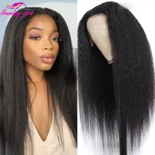 Kinky Straight Lace Front Human Hair Wigs 13x4 Lace Frontal Wigs For Women Brazilian Remy Cheap Wig Natural Black Closure Wigs
Kinky Straight Lace Front Human Hair Wigs 13x4 Lace Frontal Wigs For Women Brazilian Remy Cheap Wig Natural Black Closure Wigs