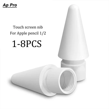 1-8PCS Replace Replacement Tip For Apple Pencil 1 &2 for Smooth Stylus Pencil Nib Spare For Apple Pencil 2 Generation
1-8PCS Replace Replacement Tip For Apple Pencil 1 &2 for Smooth Stylus Pencil Nib Spare For Apple Pencil 2 Generation