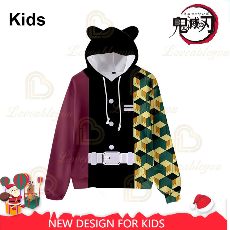 Kochou Shinobu Demon Slayer Cartoon Jacket Tops Hoodies Japen Anime Kimetsu no Yaiba 3D Hoodie Men and Women Harajuku Sweatshirt
Kochou Shinobu Demon Slayer Cartoon Jacket Tops Hoodies Japen Anime Kimetsu no Yaiba 3D Hoodie Men and Women Harajuku Sweatshirt
