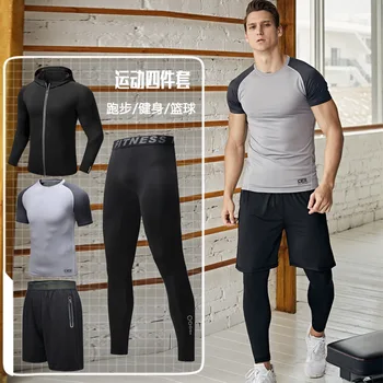 Spring and Autumn New Men's Yoga Clothes Four-Piece Casual Sports Suit Fitness Short-Sleeved Shorts Running Clothes 
Spring and Autumn New Men's Yoga Clothes Four-Piece Casual Sports Suit Fitness Short-Sleeved Shorts Running Clothes