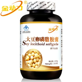 Jinli Soybean Lecithin Capsule 300 Tablets of Middle-aged and Elderly Health Products Food Weihai Purple Factory Wholesale 24
Jinli Soybean Lecithin Capsule 300 Tablets of Middle-aged and Elderly Health Products Food Weihai Purple Factory Wholesale 24