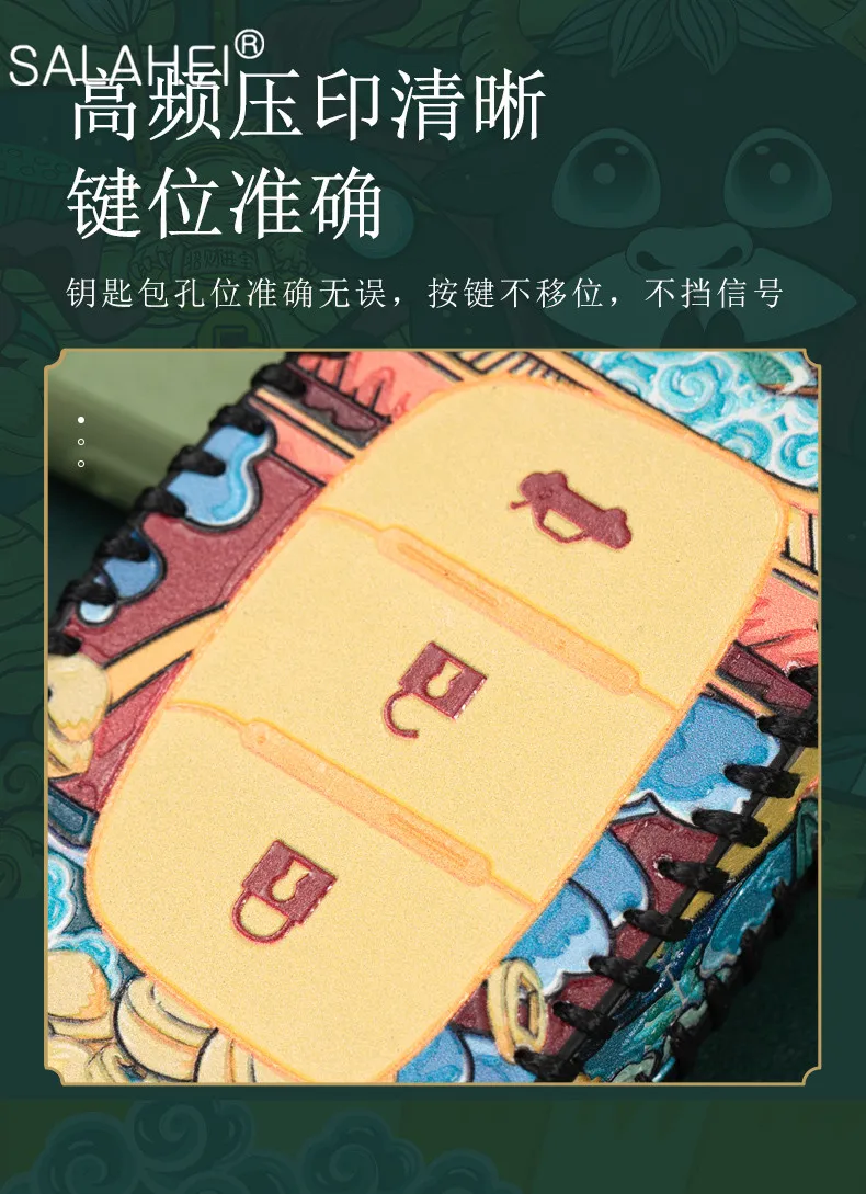 手机详情_20