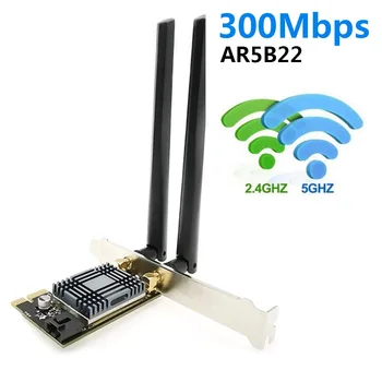 High Quality 300 Mbps Dual Band PCI-E Network Card WiFi Adapter Wireless Bluetooth AR5B22 PCI-Express X1 X4 X8 X16
High Quality 300 Mbps Dual Band PCI-E Network Card WiFi Adapter Wireless Bluetooth AR5B22 PCI-Express X1 X4 X8 X16