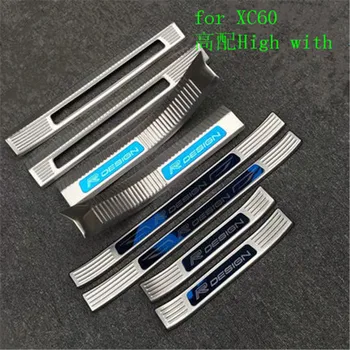 high quality 304 stainless steel Scuff Plate/Door Sill Door Sill For Volvo XC60 2018-2020 High with Car styling
high quality 304 stainless steel Scuff Plate/Door Sill Door Sill For Volvo XC60 2018-2020 High with Car styling