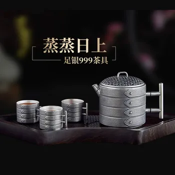 Sterling Silver 999 Kung Fu Tea Silver Tea Set Personality Chinese Style Business Gift
Sterling Silver 999 Kung Fu Tea Silver Tea Set Personality Chinese Style Business Gift