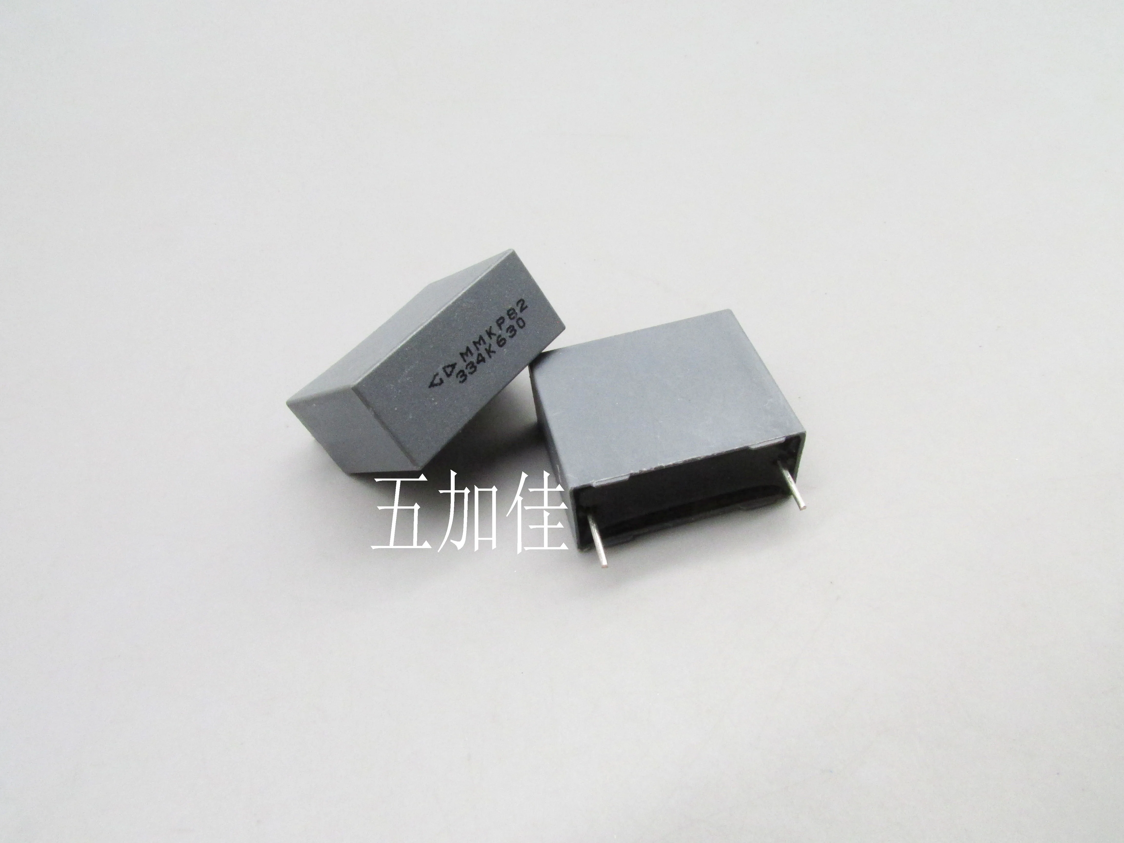 Original New 100% MMKP82 334K630 630V0.33UF 630V330NF C822J334K90C000 film capacitor (Inductor)
Original New 100% MMKP82 334K630 630V0.33UF 630V330NF C822J334K90C000 film capacitor (Inductor)